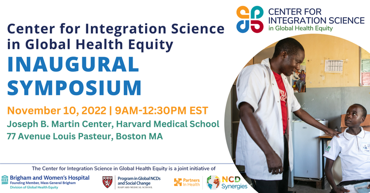 Center for Integration Science in Global Health Equity Celebrates Inaugural Symposium